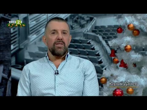Видео: Една незабравима среща с Райна Кабаиванска, "Рецепта за култура" 21.12.2024