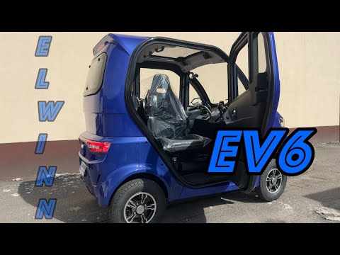 Видео: Elwinn EV6: Електроавтомобіль з ручним управлінням