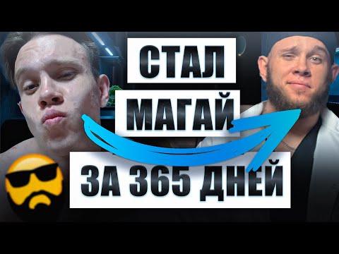 Видео: Самый Честный отзыв о Миноксидиле | Волосы выпадают ?