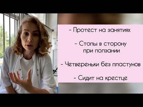 Видео: 11 января 2023 г.