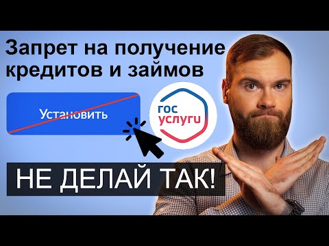Видео: 6 советов по кибербезопасности, о которых вам НИКТО не расскажет (но которые ЛЕГКО выполнить)