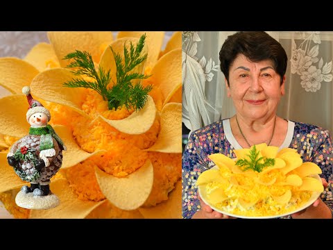 Видео: Мой муж просит готовить этот САЛАТ 3 раза в неделю! САМЫЙ ВКУСНЫЙ И ЛЕГКИЙ САЛАТ МУЖСКОЙ КАПРИЗ!