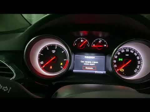 Видео: Загрузчик BitBox _ Адаптер Сканматик 2про _Чип-Тюнинг ОПЕЛЬ АСТРА  К _ ЭБУ ACDelco E98