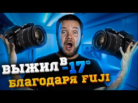 Видео: Fujifilm X-S10 | Лучшая до $1000 ДЛЯ ВСЕГО