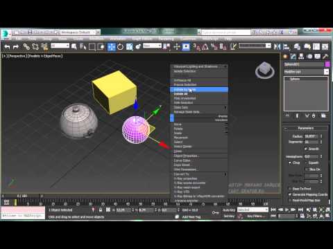 Видео: Дополнительные инструменты в 3Ds Max. Видеокурс "3Ds Max для архитектурного моделирования"