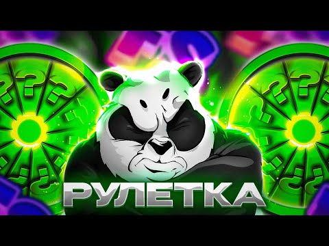 Видео: УФФ, ВОТ ЭТО ЖЁСТКИЙ РАНДОМ - HACKSAW GAMING