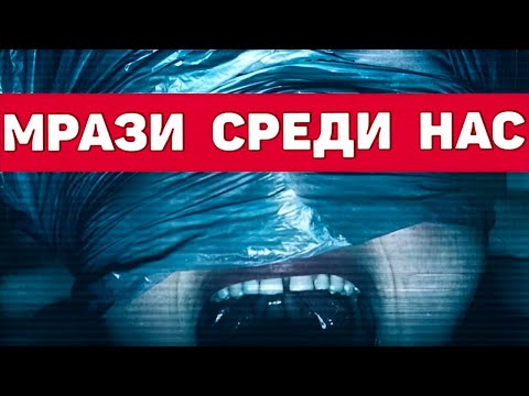 Видео: НЕ ДЛЯ СЛАБОНЕРВНЫХ! Самое крупное расследование в даркнете. Welcome to Video | Неразгаданные тайны