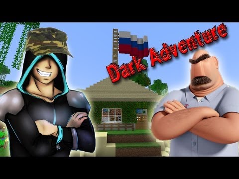 Видео: Неплохая Возможность Подхарчиться! (Dark Adventure)  №2