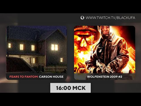 Видео: Трейлеры | Fears to Fathom Ep.3 - Carson House / Wolfenstein (2009) #2