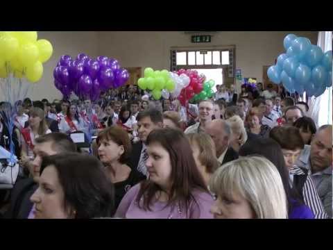 Видео: ПОСЛЕДНИЙ ЗВОНОК 2012 HD (Полная версия)