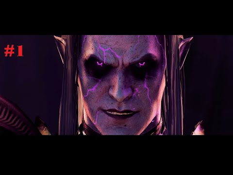Видео: #1. Total war: Warhammer 2. Прохождение за Малуса на Легенде.