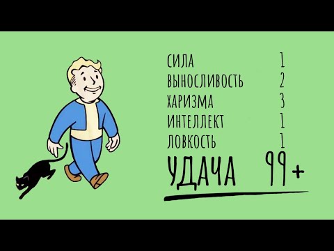 Видео: Как стать УДАЧЛИВЫМ. 3 секрета от преподавателя Стэнфорда / #ТЕДсаммари