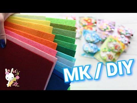Видео: Заколки из экокожи/ Куда девать остатки кожзама?/ МК канзаши / DIY Alfileres de cuero ecológico
