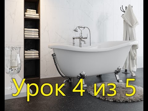 Видео: урок 4. Настраиваем свет с "0" в Corona 3DMax