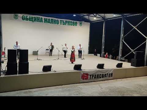 Видео: Мале ле, греховнице ле - Теодора Евтимова 