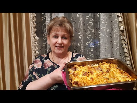 Видео: Мясо по-французски! Самый сочный рецепт!