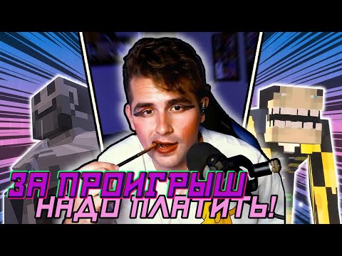 Видео: ОБЫЧНЫЙ БУДНИЙ ДЕНЬ ХАЙДИ! | НАРЕЗКИ МАЙНШИЛД 3 | ‎@Hayd1 