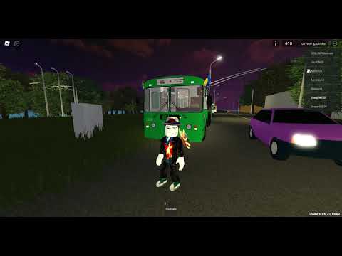 Видео: 1 часть я играю в  игру Roblox (OneSkyVed's Trolleybuses Place (indev)