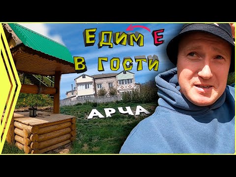 Видео: Деревенские будни, и небольшое путешествие в Арский район.