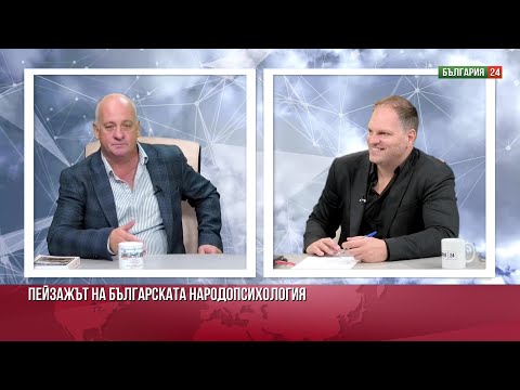 Видео: Защо Хайтов смяташе, че елитите са троянски коне, които се продават от сърце?