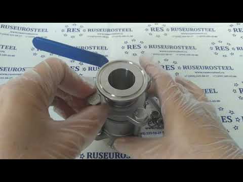 Видео: Кран шаровый кламп, 3 части - разбор, нюансы