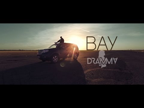 Видео: Dramma ft appledream  – Вау