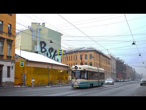 Видео: Трамвай 16  "Оборонная ул.   -  ул. Марата"  (Временная трасса)