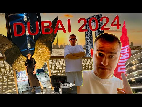 Видео: Дубай 2024