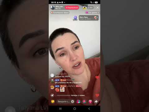 Видео: алка/Димка попиарился на Грязи и пропал! Всех мужей подруг ненавидит. Пьяница доказывает,что не пьёт