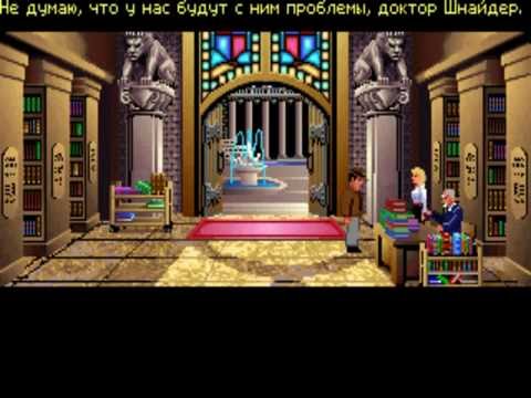 Видео: Indiana Jones And The Last Crusade Graphic Adventure 02 прохождение walkthrough