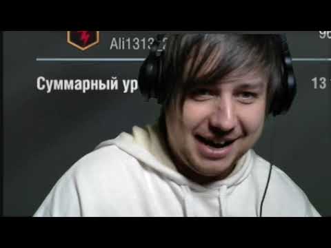 Видео: Разори стримера #5. Систер пытается отжать денег