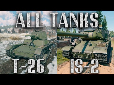 Видео: ВСЕ СОВЕТСКИЕ ТАНКИ ENLISTED / ДЕРЕВО РАЗВИТИЯ СССР