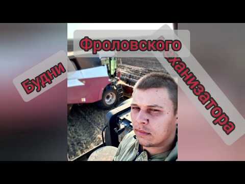 Видео: Культивация поля на тракторе Кировец к744. Культиватор кск-14.3. обработка почвы