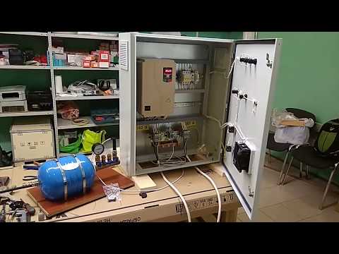 Видео: Шкаф управления насосом
