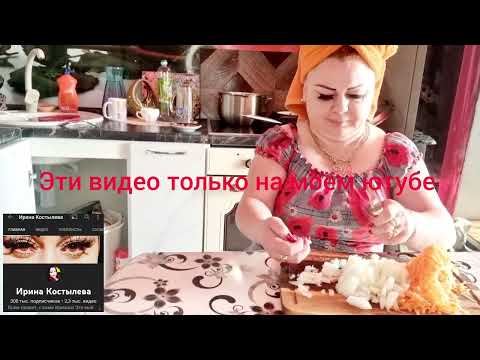 Видео: приветули😊😊😊