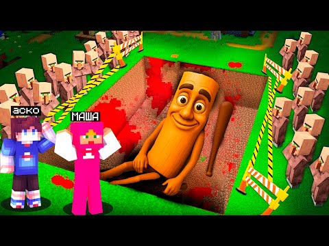 Видео: МЕН ЖЕР АСТЫНАН СУПЕР ГИГАНТ ТУН ТУН СУХР ТАПТЫМ! Қазақша MINECRAFT