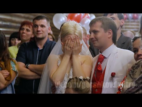 Видео: Клип от жениха, и реакция невесты и присутствующих на банкете