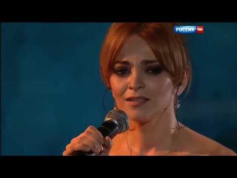 Видео: 'Вечная любовь'   Теона Дольникова  Открытие ММКФ 2016
