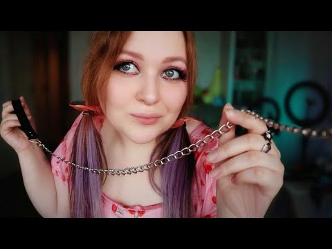 Видео: АСМР ТЕБЯ ПОХИТИЛА ВЛЮБЛЕННАЯ БЛОГЕРКА ⛓ ASMR YOU WERE KIDNAPPED BY A GIRL IN LOVE