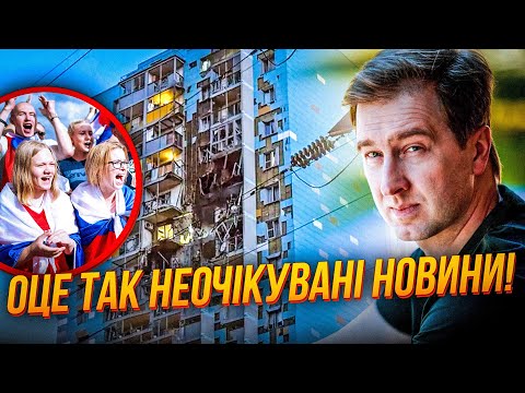 Видео: 🔥Русские В ВОСТОРГЕ ОТ УДАРОВ по Москве! СТУПАК: есть главные цели в Москве и ЭТО…/ будут новости