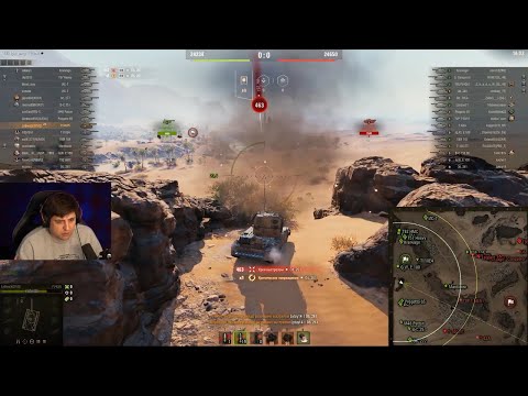 Видео: ЛЕВШУ УНИЖАЮТ В РАНДОМЕ / ЗАСТЕСНЯЛСЯ ДАРИТЬ ЦВЕТЫ / ПРО "ЧИТЕРСТВО" В МАФИИ / WORLD OF TANKS