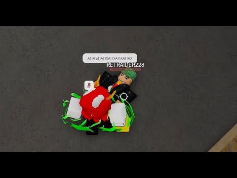 Видео: [ YBA ] Ркер вызвал 1в1 и ливнул в слезах [ Rkers be like ]