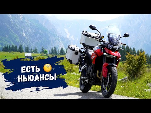 Видео: Этого я не ожидал от Triumph Tiger 850 Sport