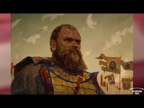 Видео: Бесследно исчезнувшая сабля Волынского