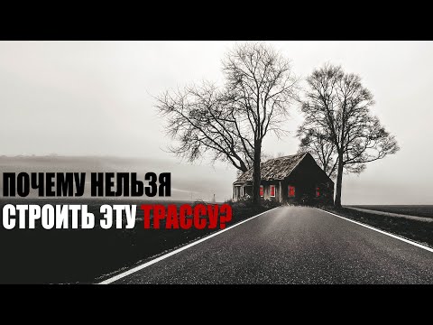 Видео: Страшные истории на ночь - СЛУЖЕБНОЕ ЗАДАНИЕ. Ужасы. Мистика