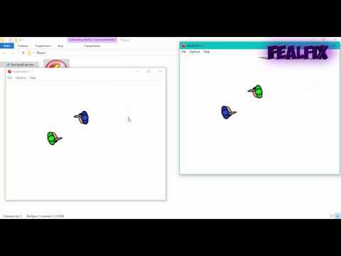 Видео: Как сделать Мультиплеер (Lacewing) #1 в Clickteam Fusion 2.5