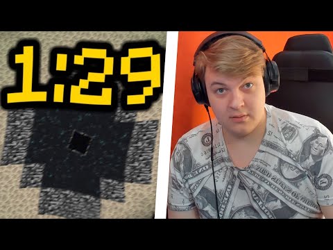 Видео: ПЯТЁРКА РЕАГИРУЕТ НА АБСОЛЮТНЫЙ РЕКОРД ПРОХОЖДЕНИЯ МАЙНКРАФТА