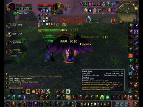 Видео: Demonology warlock (демонолог) pvp 80 lvl,  арена, бг.avi