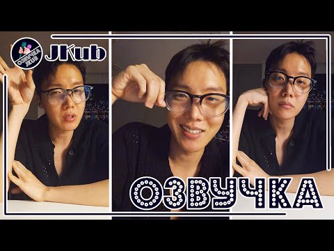 Видео: 💜 [ОЗВУЧКА JKub]  Трансляция Джей-Хоупа перед уходом в армию BTS WEVERSE~LIVE  14.04. 2023