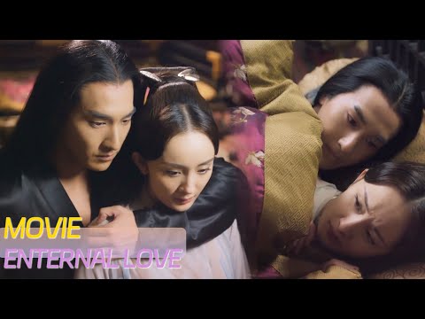 Видео: Принц ревновал, но она уговаривала его, но он хотел только закрепить брак